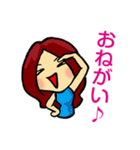 お仕事あるある 第1弾（個別スタンプ：37）