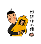 Pineapple Couple（個別スタンプ：4）