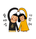 Pineapple Couple（個別スタンプ：9）