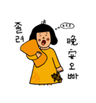 Pineapple Couple（個別スタンプ：10）