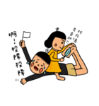 Pineapple Couple（個別スタンプ：19）