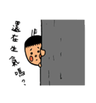 Pineapple Couple（個別スタンプ：21）