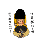 Pineapple Couple（個別スタンプ：24）