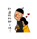 Pineapple Couple（個別スタンプ：25）