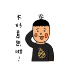 Pineapple Couple（個別スタンプ：26）