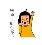 Pineapple Couple（個別スタンプ：37）