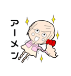 高野ちゃんの日常（個別スタンプ：8）