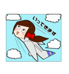 高野ちゃんの日常（個別スタンプ：10）