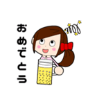 高野ちゃんの日常（個別スタンプ：14）
