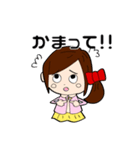 高野ちゃんの日常（個別スタンプ：17）