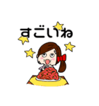 高野ちゃんの日常（個別スタンプ：20）