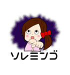 高野ちゃんの日常（個別スタンプ：21）