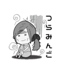 高野ちゃんの日常（個別スタンプ：22）