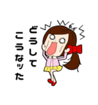 高野ちゃんの日常（個別スタンプ：23）