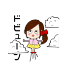 高野ちゃんの日常（個別スタンプ：24）
