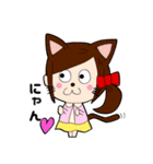 高野ちゃんの日常（個別スタンプ：27）