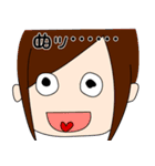 高野ちゃんの日常（個別スタンプ：28）