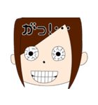 高野ちゃんの日常（個別スタンプ：29）