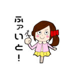 高野ちゃんの日常（個別スタンプ：31）