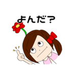 高野ちゃんの日常（個別スタンプ：35）