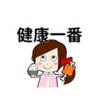 高野ちゃんの日常（個別スタンプ：36）