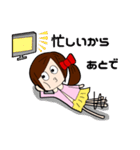高野ちゃんの日常（個別スタンプ：39）