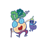 a turnip with friends（個別スタンプ：9）
