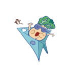 a turnip with friends（個別スタンプ：14）