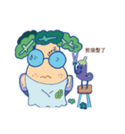a turnip with friends（個別スタンプ：16）