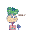 a turnip with friends（個別スタンプ：17）