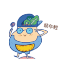 a turnip with friends（個別スタンプ：37）
