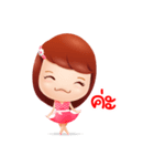 jennie（個別スタンプ：6）