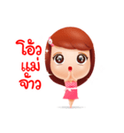 jennie（個別スタンプ：11）