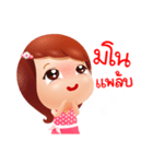 jennie（個別スタンプ：12）