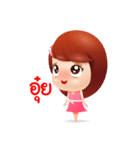 jennie（個別スタンプ：14）