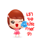 jennie（個別スタンプ：15）