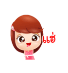 jennie（個別スタンプ：16）