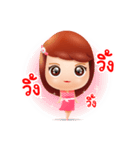 jennie（個別スタンプ：17）