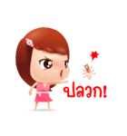 jennie（個別スタンプ：23）