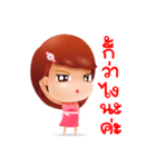 jennie（個別スタンプ：27）