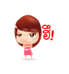 jennie（個別スタンプ：31）