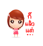 jennie（個別スタンプ：34）