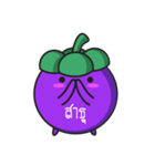 Sister Mangosteen（個別スタンプ：7）