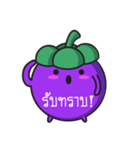 Sister Mangosteen（個別スタンプ：9）