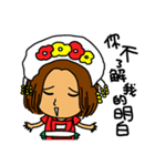 you don't understand my understanding（個別スタンプ：1）
