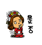 you don't understand my understanding（個別スタンプ：2）