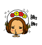 you don't understand my understanding（個別スタンプ：3）