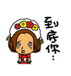 you don't understand my understanding（個別スタンプ：4）