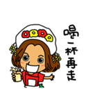 you don't understand my understanding（個別スタンプ：5）