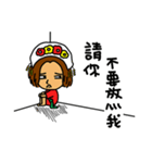 you don't understand my understanding（個別スタンプ：7）